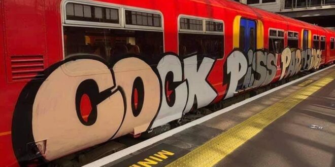Alan Partridge - Cock Piss Partridge train